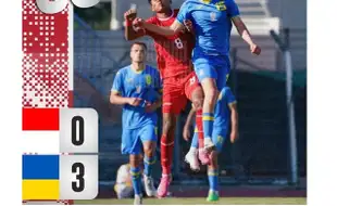 Ditekan Sepanjang Laga, Timnas U-20 Takluk 0-3 dari Ukraina di Toulon Cup