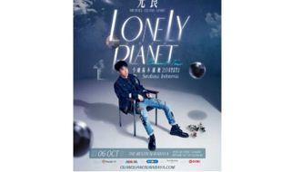 Michael Wong akan Konser di Surabaya, Ini Harga Tiketnya