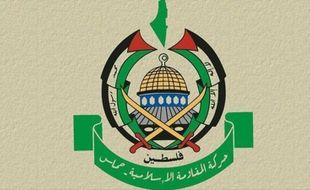 Pernyataan Resmi Hamas seusai Pemimpinnya Ismail Haniyeh Tewas Dirudal Israel