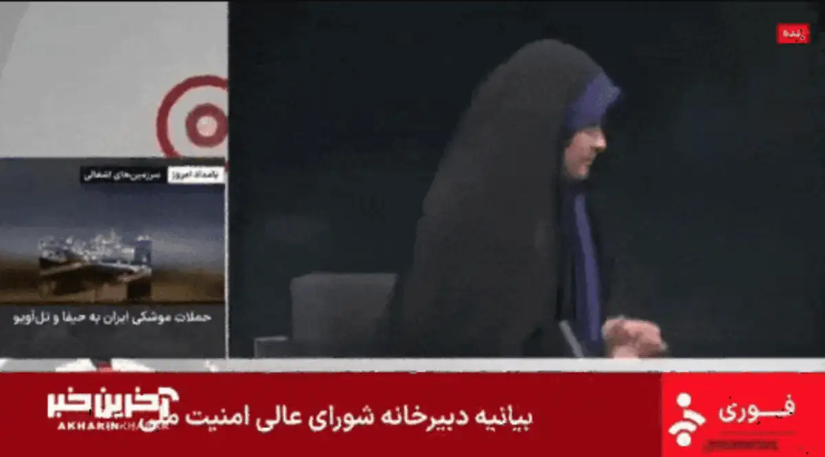 Isreal Serang Stasiun TV Nasional Iran, Trump Peringatkan Tinggalkan Teheran