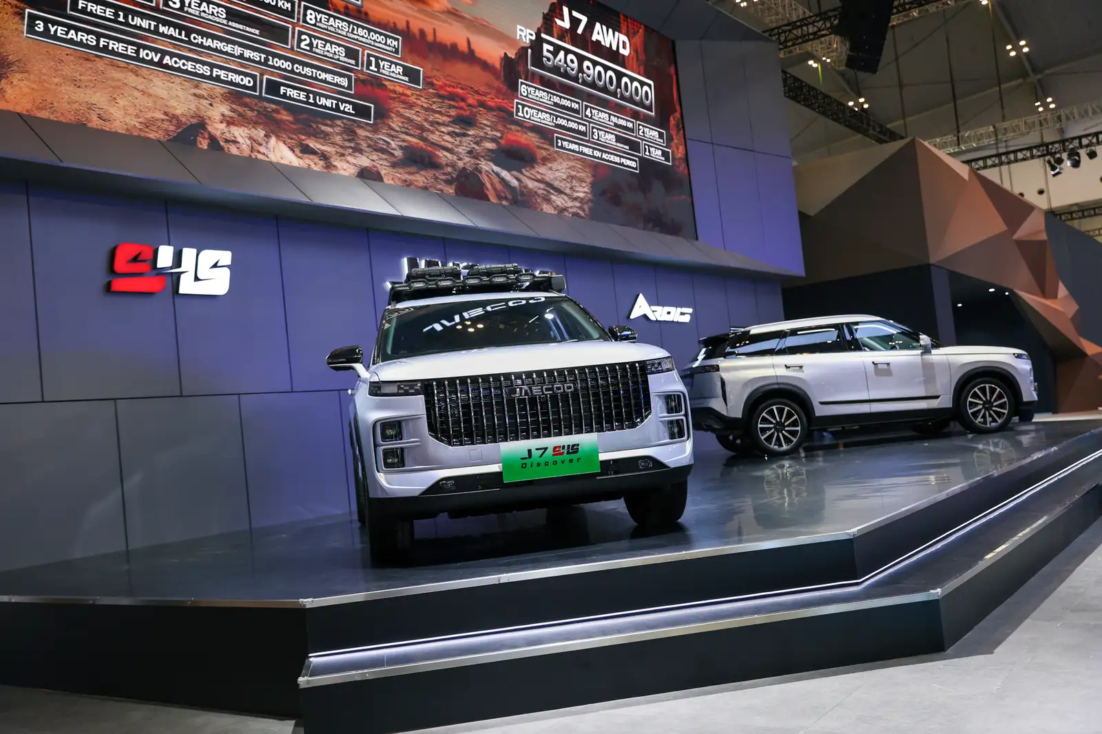 Manfaatkan GIIAS 2025, Jaecoo Rilis Sejumlah Model Terbaru