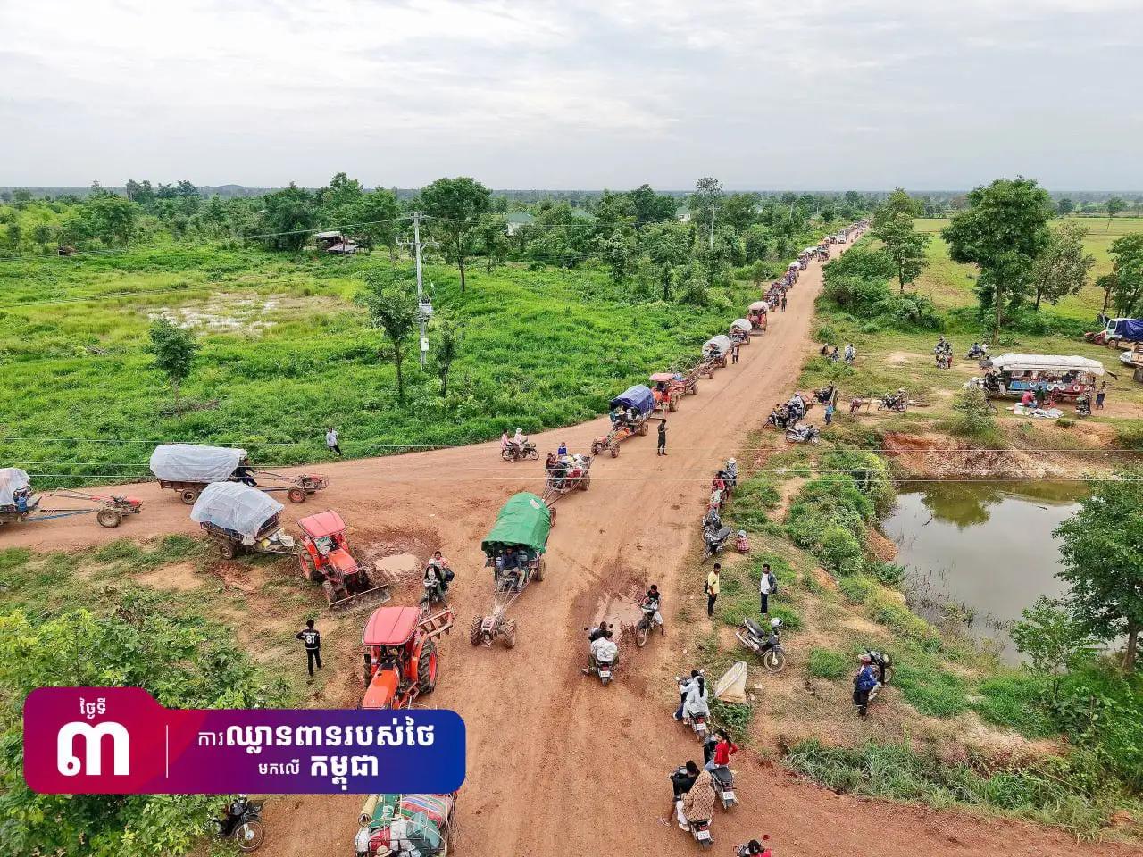 Kamboja Bantah Dituduh Langgar Gencatan Senjata oleh Thailand